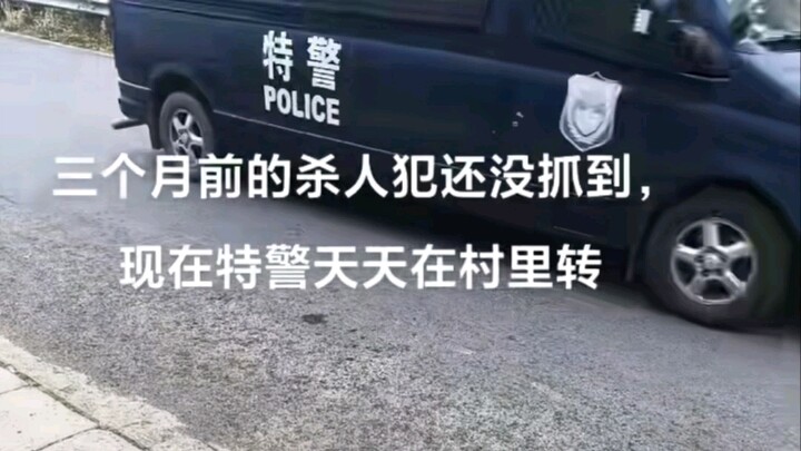 At night, who can even tell the difference between firecrackers and gunshots?