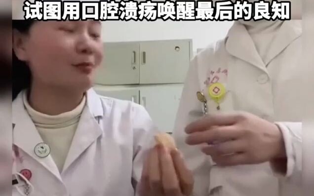 Có quả cam chua thì tất nhiên là cùng nhau chia sẻ rồi