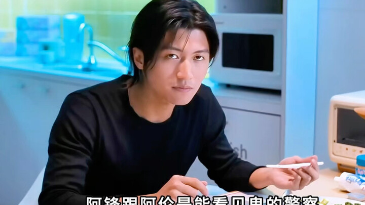 Nicholas Tse’s Only Horror Film, Packed with Thrills Throughout