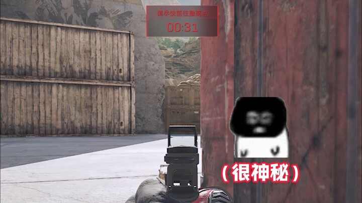 Master Cheng had been sulking for ages, but he managed to sneak out with a cigarette—hahaha!