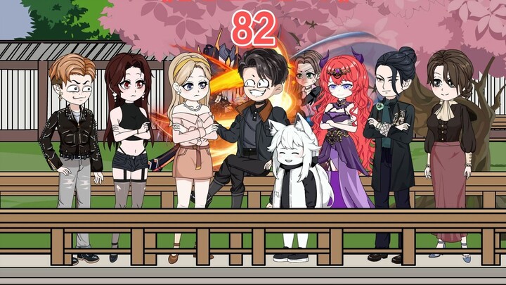 Content with the legend "82"