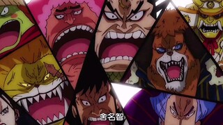 After enduring it for 20 years, he finally broke out and turned his grief into strength "One Piece"