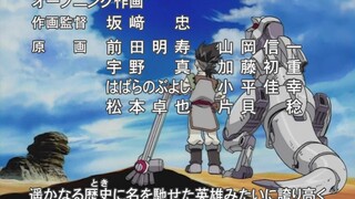 Zoids Chaotic Century Ep 30