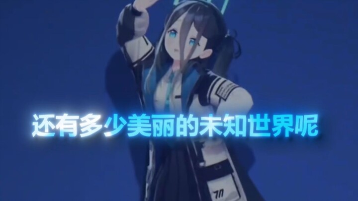สนามเหย้าของสาวห่าน! “การผจญภัยครั้งยิ่งใหญ่ของเอลิซผู้กล้า”!!!