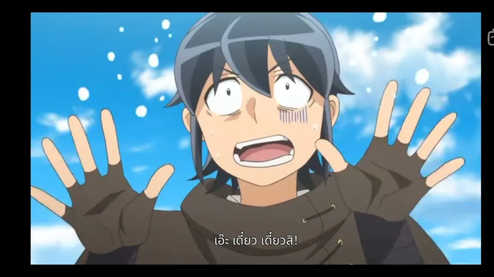 เรื่อง จันทรานำพาสู่ต่างโลก ( ไทย )