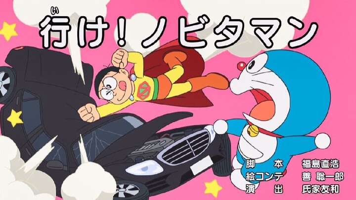NOBITA KA KHAZANA 1080P || DORAEMON NEW SEASON OUT 2025 || HINDI DUBBED