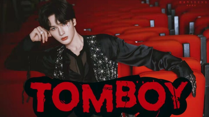 How could the “TOMBOY” cover be without him!! Is this beat-matching for real? | When Chinese idols c