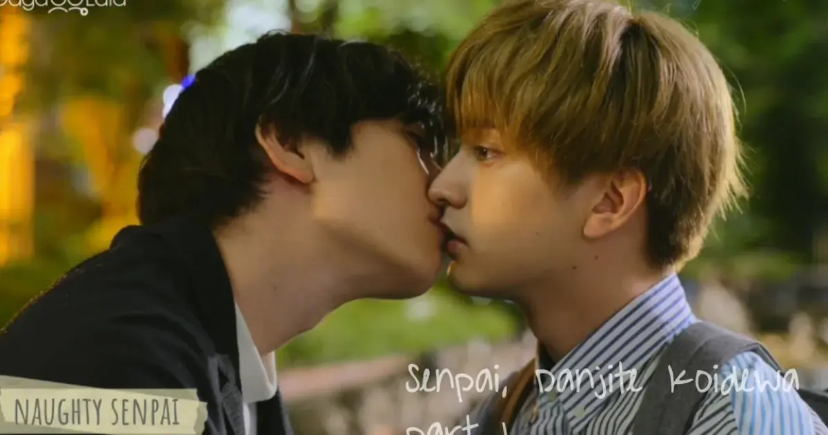 Семпай я определенно влюблен. Сэмпай, я определенно влюблен!. Сэмпай, я определенно влюблен!. Семпай я определенно влюблен. Семпай я определенно влюблен дорама.