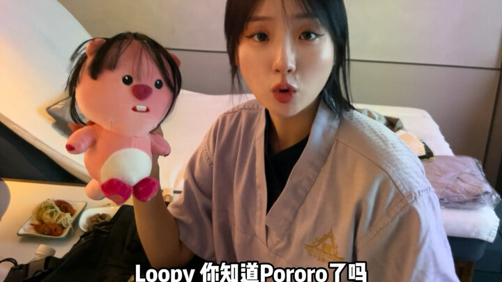 لماذا يحب الجميع لوبي فقط؟ أنا أشاهد بورورو منذ أن كنت في الرابعة من عمري! هل هناك شخصيات كرتونية أخ