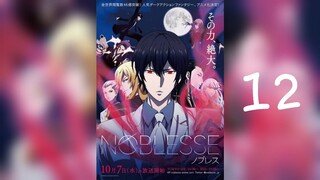 Noblesse โนเบลส ตอนที่12 [ซับไทย]