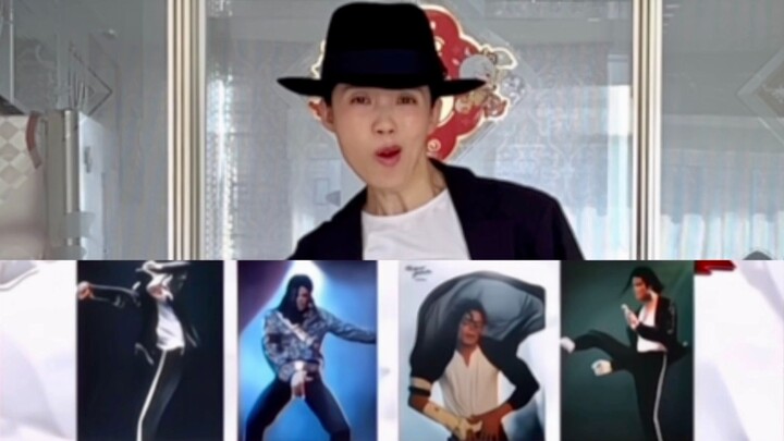 Michael Jackson: Tantangan Ritme Besar!