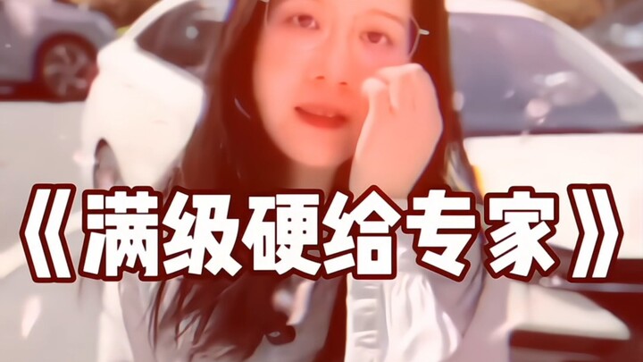 “Đến đây, nghệ thuật đã đạt đến cảnh giới hoàn mỹ”