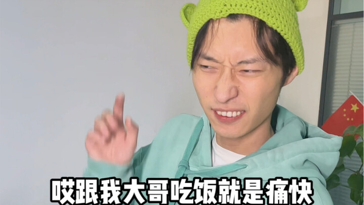 الدفع المختلط