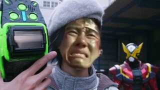 Kamen Rider Shit Woz♂