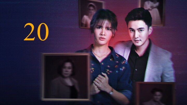 The Gift - Episode 20