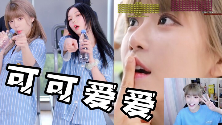 Suggested change to: Communicate your condition