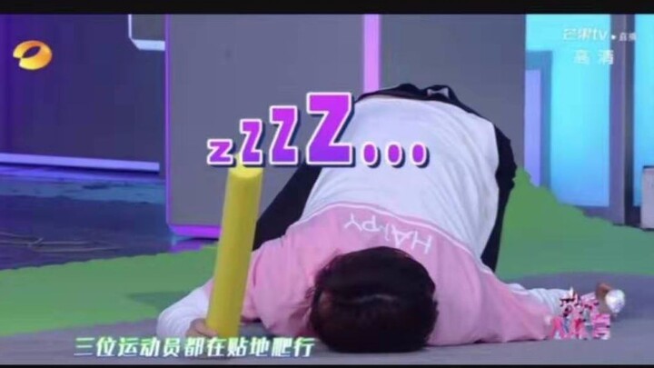 【จางอี้ซิง】ทำทุกวัน ป้องกันน้ำหนักเพิ่ม