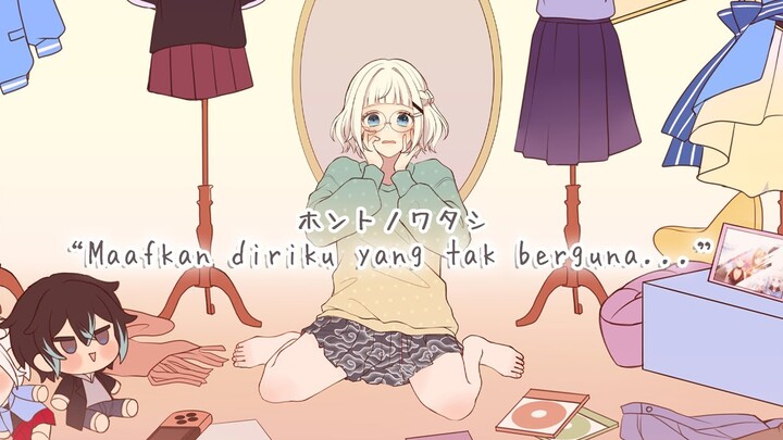 (Maafkan Aku) HoneyWorks - Honto no Watashi (Diriku yang Sebenarnya) ホントノワタシ | Alia Adelia Cover