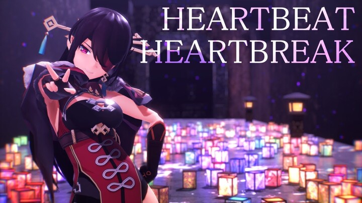 【MMD Genshin Impact】Heartbeat Heartbreak TOWA TEI Remix 【Beidou】