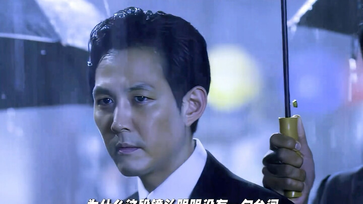 ไม่มีแม้แต่คำพูดเดียว แค่เพียงการสื่อสารผ่านแววตา ก็ทำให้ผู้ชมทุกคนร่วมรู้สึกไปกับมันอย่างลึกซึ้ง