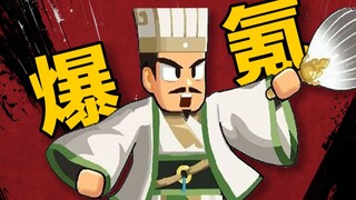 Going head-to-head with the super-rich in Battle of Immortals! Challenging the new version 2.0 of th