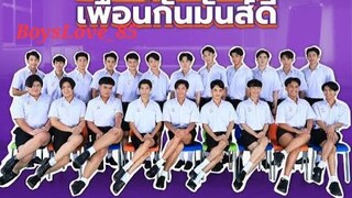 🇹🇭 Lady Boy Friends the series ep 1 eng sub 2024 ongoing