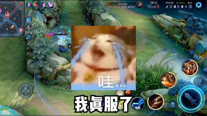 เหยียนจื่อ เธอพาฉันไปด้วยเถอะ