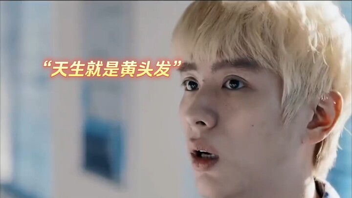 The father scolded his son for dyeing his hair "blonde," only to find out that the son's blonde hair