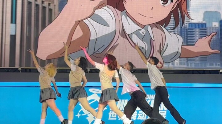 แค่เรลกันของฉัน【ฉบับเต้นออริจินัล】การแข่งขันเต้นคอสเพลย์สายโลกเฉิงตู