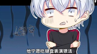 张浩穿越到女尊男卑世界，整天被各种妹子纠缠