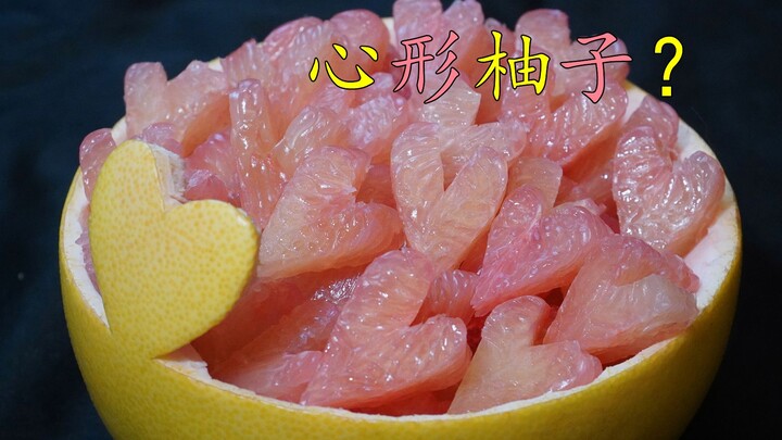 I just found out today that grapefruit can be peeled like this, it looks good and tastes good