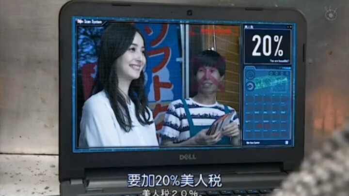 Being too beautiful means you have to pay a “beauty tax” — talk about a blessing and a curse!