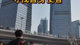 jojo的奇妙冒险黄金之风处刑曲