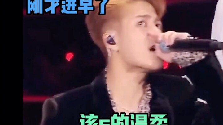 [Wang Jiaer/Yu Kewei/Wei Daxun] Celebrities sing and get into the wrong shot, and god-level rescue! 