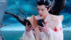 世人都说她是他的劫难,难道他就不是她的劫难吗