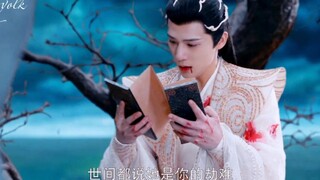 世人都说她是他的劫难，难道他就不是她的劫难吗