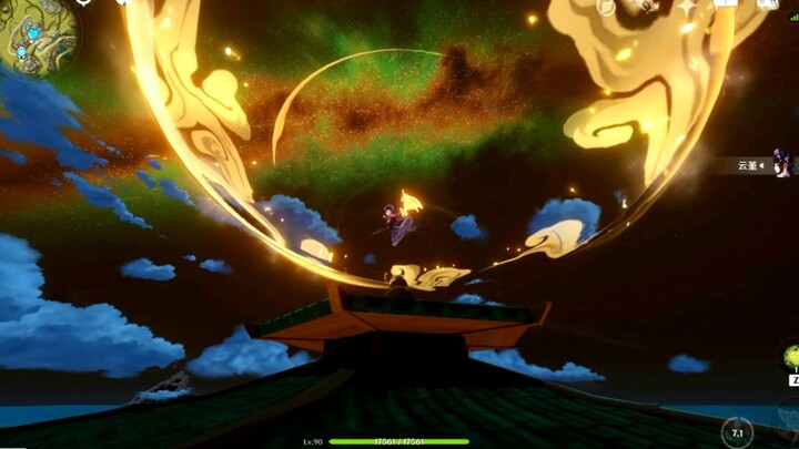 Berikan aku seorang Yun Jin dengan 6 bintang penuh