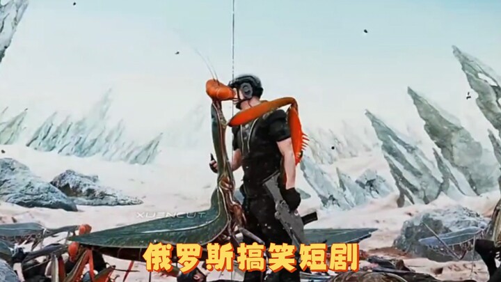 Russian Comedy Sketch — Alien Insects