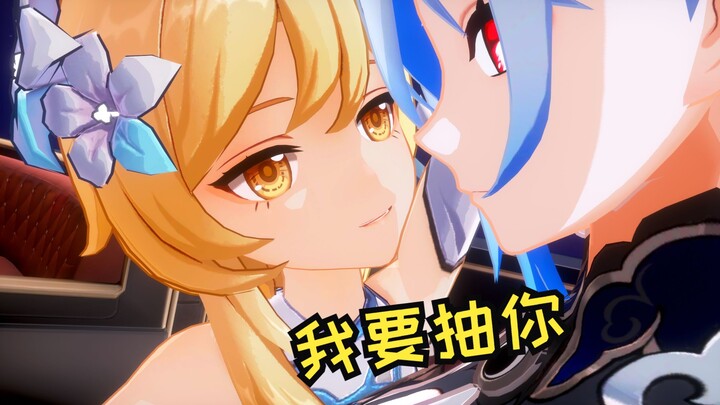 Enjoy a 360° all-around view of Jingliu—white fur, crimson eyes, and such a gentle big sister; who w