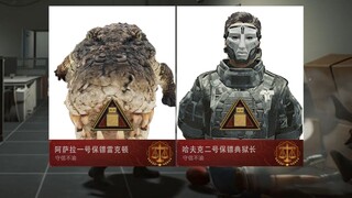 有麻烦就来找我，炸不了的！