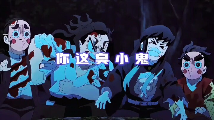 Iron Tomb knocked out the Misty Pillar with a single punch! Haha!