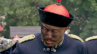 cưquân nhà Thanh lần đầu nhìn thấy pháo, le te thử pháo tý thì thăng thiên