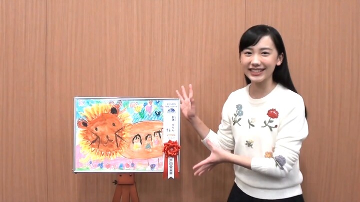 [Aina Ashida] From age 7 to 18: The Children's ECO Painting Contest — "Aina Ashida Award" has witnes