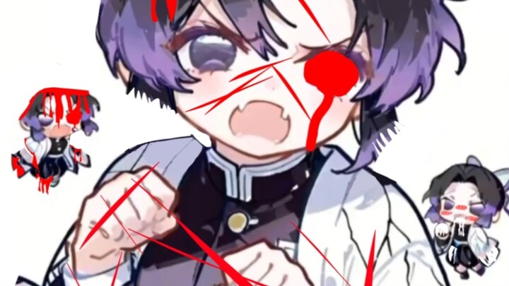 Who on earth is into Kochou Shinobu?