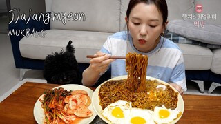 리얼먹방▶"유니자장면" 집에서 간단하게👍☆ 잘 익은 파김치 & 섞박지ㅣJjajangmyeon & KimchiㅣREAL SOUNDㅣASMR MUKBANGㅣ