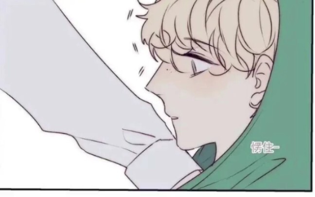 《แหวน》หือ? ไม่ได้ใส่อะไรอยู่ข้างใต้เหรอ?