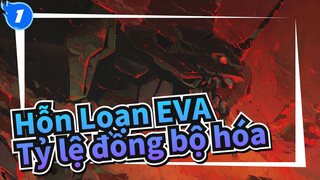 [Hỗn Loạn EVA/Hoành tráng/Bản phối hiệu đính] Tỷ lệ đồng bộ hóa lên đến 400%_1