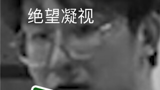 用女朋友的语气跟憨憨室友说话。逼疯室友到底需要多少天？！