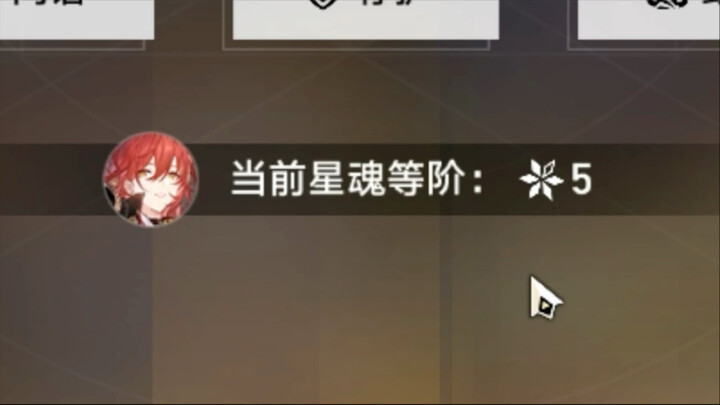 It’s over… The pain is finally over…