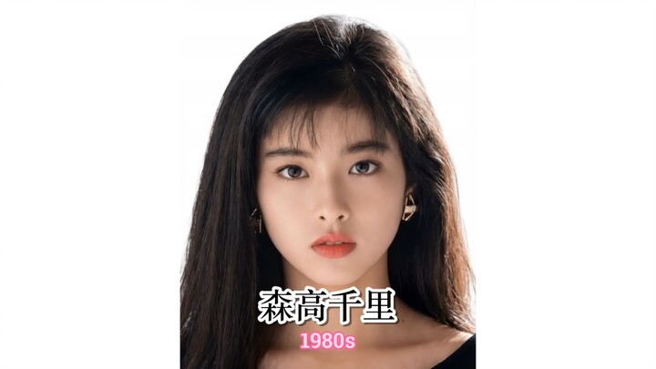 Japan’s most iconic, beautiful goddesses of the 1980s and 1990s